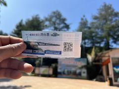 -梦幻奥陶纪景区