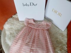 -Dior迪奥(恒隆广场童装店)