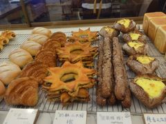 -PANG PAIN 胖面包(七彩俊园店)