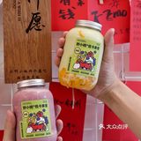 超模都要喝的低卡果昔 |  白石洲宝藏新店