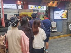 -潼关肉夹馍(永兴坊店)