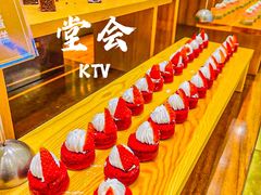 -堂会(白云店)
