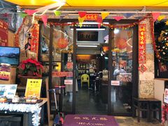 门面-张财记虾酱(石麟阁店)