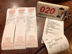 -春水堂人文茶馆(台中四维店)