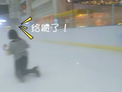 -冠军冰场CHAMPION RINK(中华城店)