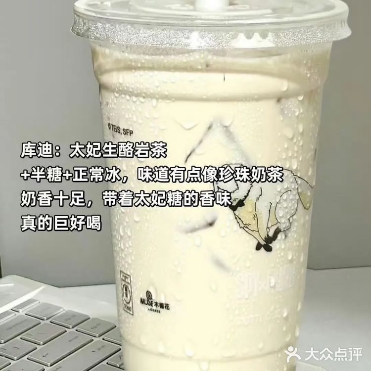 夏天喝这几款就对了！