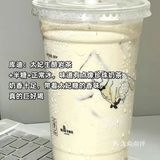 夏天喝这几款就对了！