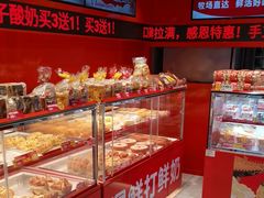 -味多美蛋糕(看丹桥店)