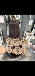 点击看大图 -藤野造型烫发染发