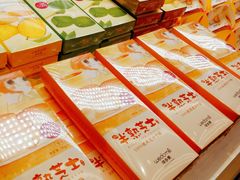-味多美蛋糕(梨园店)