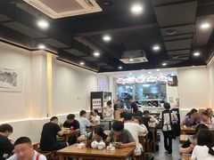 -兰溪十八浇(天一店)