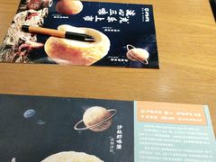 -呷哺呷哺 黄金牧场 (大港油田幸福广场店)