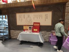 -真定郝家排骨(大十字街店)