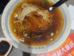 -老盛昌汤包(珠江店)