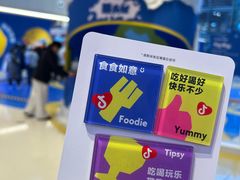 -大悦城(沈阳中街店)