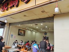 -沈妈砂锅(光华村店)