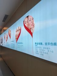-天河爱来医疗美容门诊部
