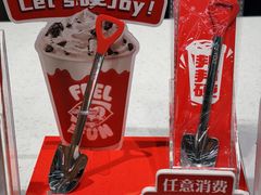 -DQ·蛋糕·冰淇淋(五角场万达店)
