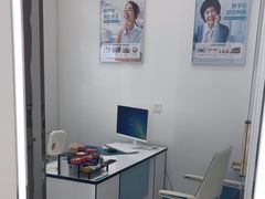 -深圳富茂格伦菲尔口腔门诊部(龙华清湖总院)