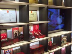 -喜万年年.嫁女饼.顺德特产(华侨城店)