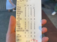 -晋情·游子轩(梅花路店)