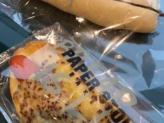 芥末籽肠仔包-PAPER STONE BAKERY(天环店)
