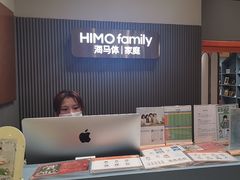 -海马体照相馆(上海月星环球港店)