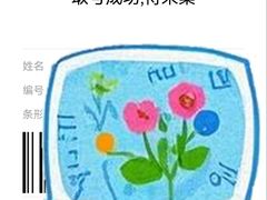 -方快-照相馆(君欣时代广场店)