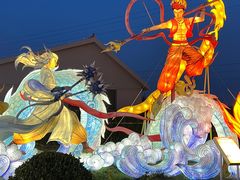 -淄博花灯齐彩城