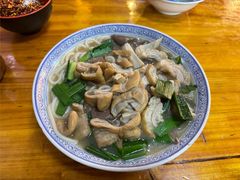 -锦泓老字号猪脏粉(东联大厦店)