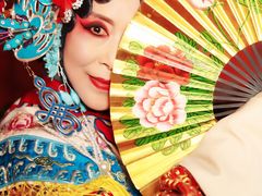 -盖碗儿梨园·变脸吐火·川剧(天府广场店)