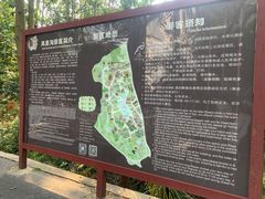 -凤凰沟景区
