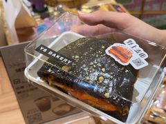 -野上麦田(中贸广场店)