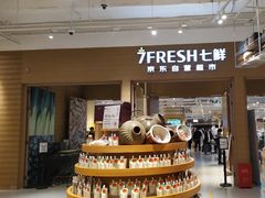 -七鲜超市(瑞虹天地太阳宫店)