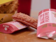 -麦当劳(中山公园龙之梦店)