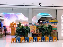 -泰妃殿(武汉首店)