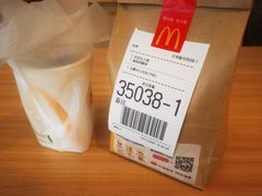 -麦当劳(三明万达店)