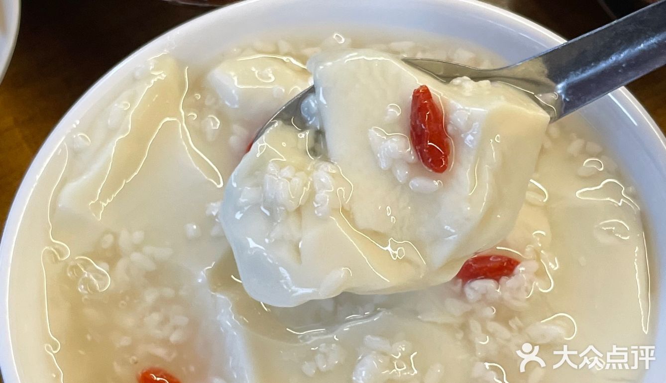 这个是我们重庆的冰美式