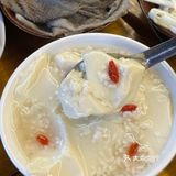 这个是我们重庆的冰美式