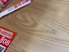 -魔都三兄弟酸辣粉·蘸卤炸串(虹桥万科店)