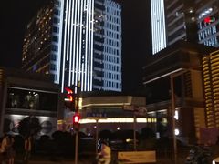 -中海环宇荟