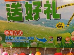 -锅玖玖火锅(马鞍山路家乐福店)