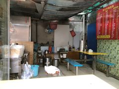 -笑云开汤包店(网巾市店)