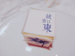 -théATRE 茶聚场(王府中環店)
