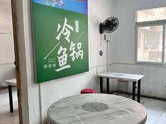 -重庆特色冷锅鱼(武大店)
