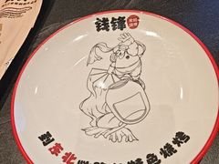 -钱锋炭缸烧烤(南湖大路总店)