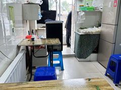 -夫妻串店(和睦路店)