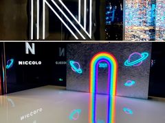 -长沙尼依格罗酒店