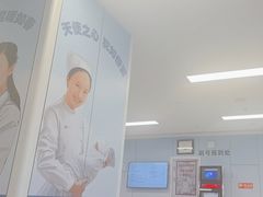 -中国人民解放军总医院