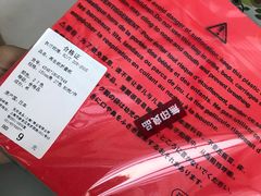 -MUJI无印良品(恒隆广场店)